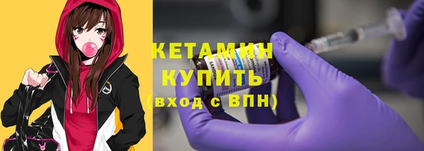 2c-b Пролетарск