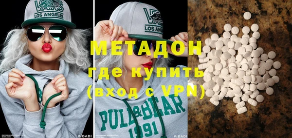 мефедрон мука Приозерск