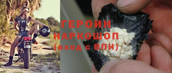 соль ск Баксан