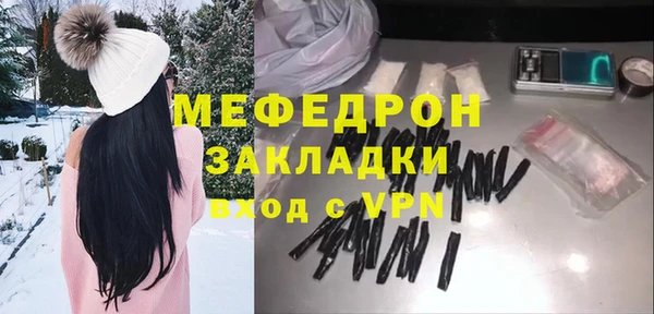 соль ск Баксан