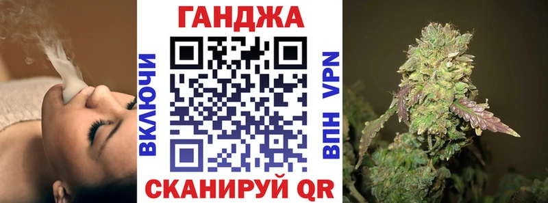 ссылка на мегу зеркало  Лениногорск  Каннабис VHQ 